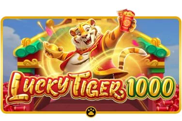 lucky 1023